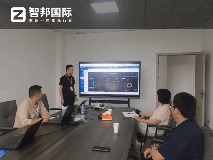 新鉑客制冷技術（安徽）簽約智邦國際，不斷提升整體運營效率和經濟效益