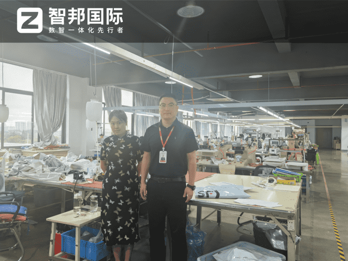 多米樂(嘉興)紡織品簽約智邦國際,一體化管理助力企業(yè)降本提質(zhì)增效 多米樂(嘉興)紡織品簽約智邦國際,一體化管理助力企業(yè)降本提質(zhì)增效