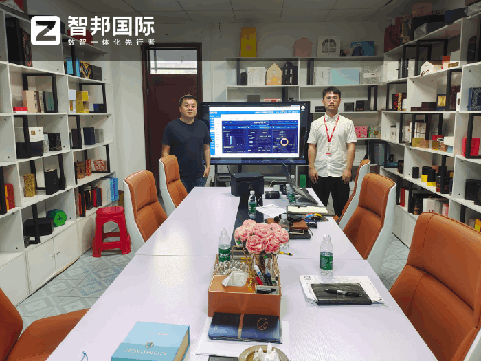 普緣實業(yè)簽約智邦國際,全方位助力企業(yè)實現(xiàn)降本、提效、增質(zhì) 普緣實業(yè)簽約智邦國際,全方位助力企業(yè)實現(xiàn)降本、提效、增質(zhì)
