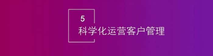 智邦國際32.17版本發布，強化企業一體化發展生態格局