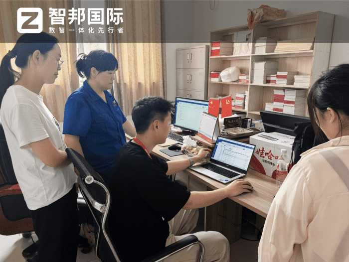 銘磊化纖簽約智邦國(guó)際,強(qiáng)化企業(yè)核心驅(qū)動(dòng)力 銘磊化纖簽約智邦國(guó)際,強(qiáng)化企業(yè)核心驅(qū)動(dòng)力