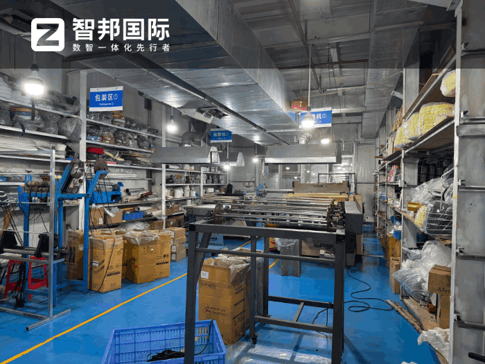 永旭織帶輔料簽約智邦國際，增強企業生產核心競爭力