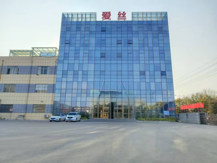 案例分享 | 智邦一體化ERP制造業最新案例集錦:如何以數智技術實現整體躍升? 案例分享 | 智邦一體化ERP制造業最新案例集錦:如何以數智技術實現整體躍升?
