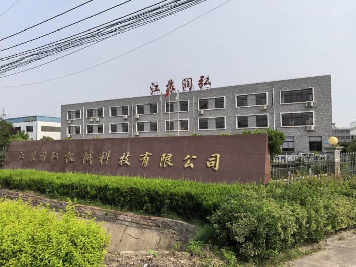 案例分享 | 智邦一體化ERP制造業最新案例集錦:如何以數智技術實現整體躍升? 案例分享 | 智邦一體化ERP制造業最新案例集錦:如何以數智技術實現整體躍升?
