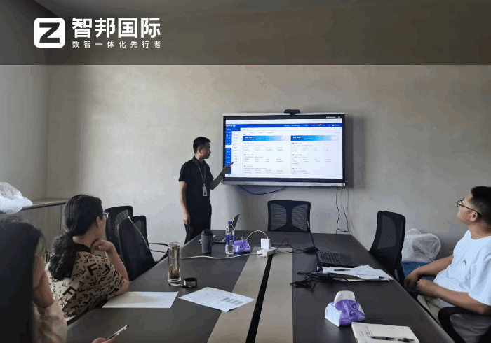 群欣包裝簽約智邦國際,為企業發展注入強大動力 群欣包裝簽約智邦國際,為企業發展注入強大動力