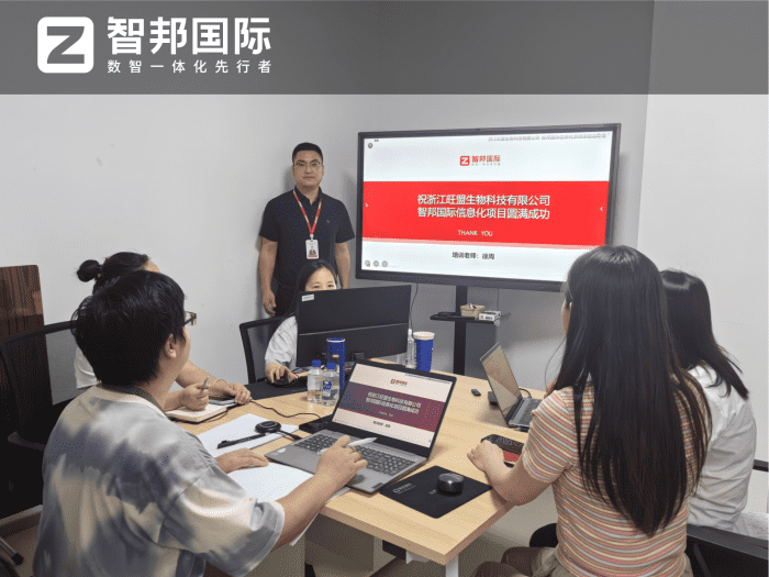 旺盟生物科技簽約智邦國際,持續推動企業實現穩健發展 旺盟生物科技簽約智邦國際,持續推動企業實現穩健發展