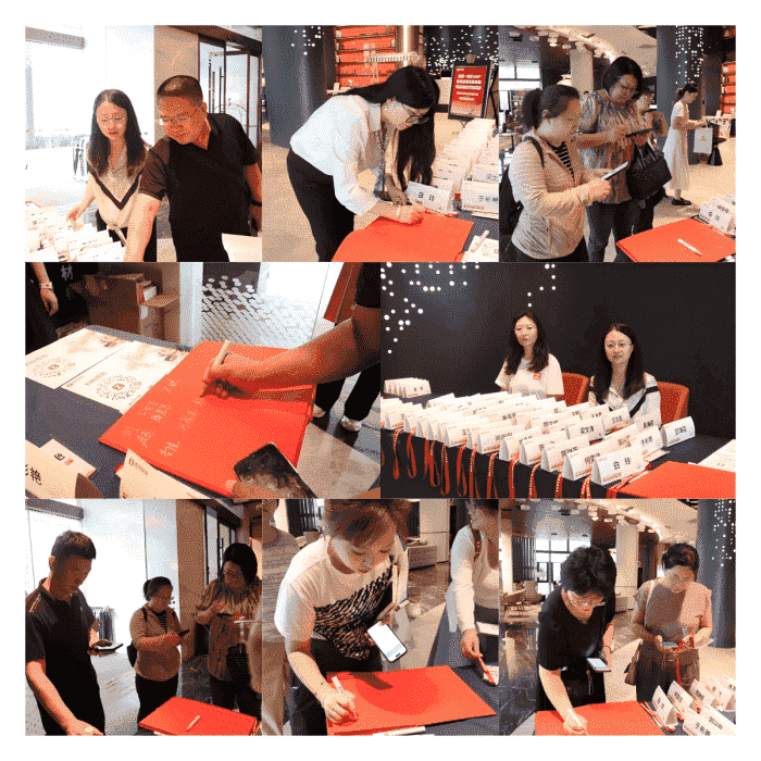 全域共濟(jì)，智匯同生！智邦一體化ERP全國(guó)巡展·機(jī)械設(shè)備行業(yè)深度應(yīng)用交流會(huì)（華北專場(chǎng)）圓滿舉辦