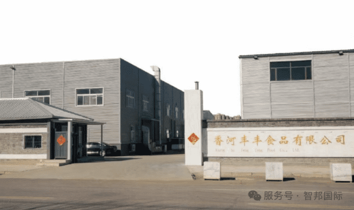 案例分享 | 智邦一體化ERP制造業最新案例集錦：如何為企業高質發展注入強勁動力？