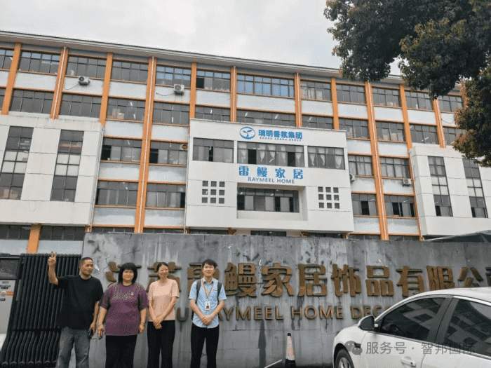 案例分享 | 智邦一體化ERP制造業最新案例集錦：如何為企業高質發展注入強勁動力？
