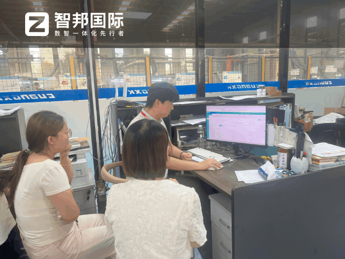 創(chuàng)信課自行車配件簽約智邦國際,達(dá)成企業(yè)全生命周期的一體化管理 創(chuàng)信課自行車配件簽約智邦國際,達(dá)成企業(yè)全生命周期的一體化管理