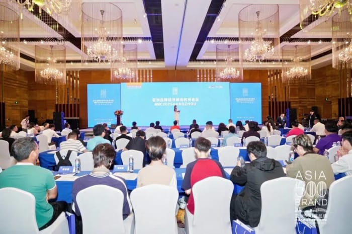 以信為基,以質(zhì)為核!智邦國際榮膺“亞洲一體化ERP年度科技創(chuàng)新品牌” 以信為基,以質(zhì)為核!智邦國際榮膺“亞洲一體化ERP年度科技創(chuàng)新品牌”