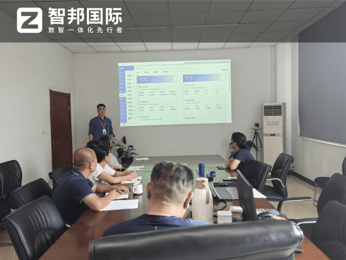 德濟藥業簽約智邦國際，一套軟件直破信息孤島壁壘，暢通管理鏈路！