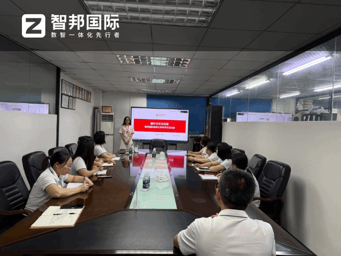 東訊電裝簽約智邦國(guó)際，降本增效加速數(shù)智化轉(zhuǎn)型