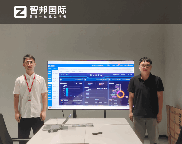 純美電器簽約智邦國際，為企業數智化轉型注入核心動能