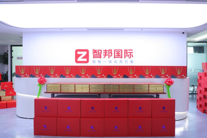 月滿華誕，家國同慶，智邦國際祝您中秋國慶雙節快樂！