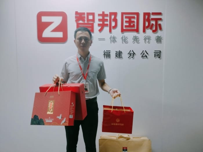 月滿華誕，家國同慶，智邦國際祝您中秋國慶雙節快樂！