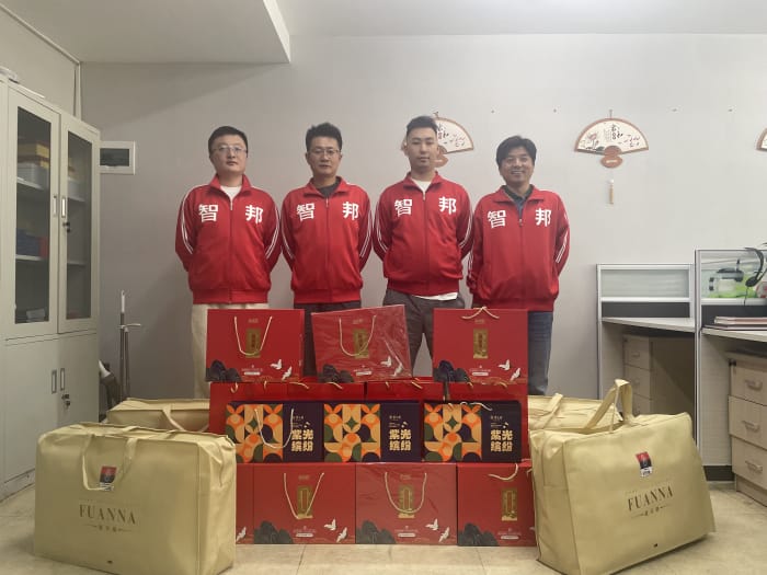 月滿華誕，家國同慶，智邦國際祝您中秋國慶雙節快樂！