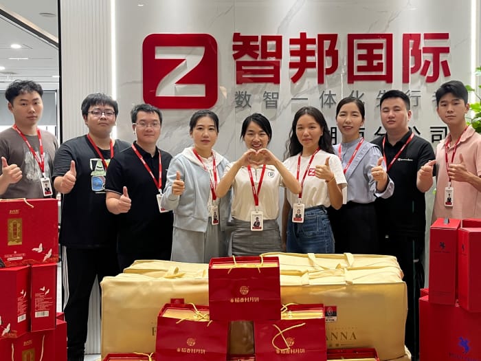 月滿華誕，家國同慶，智邦國際祝您中秋國慶雙節快樂！
