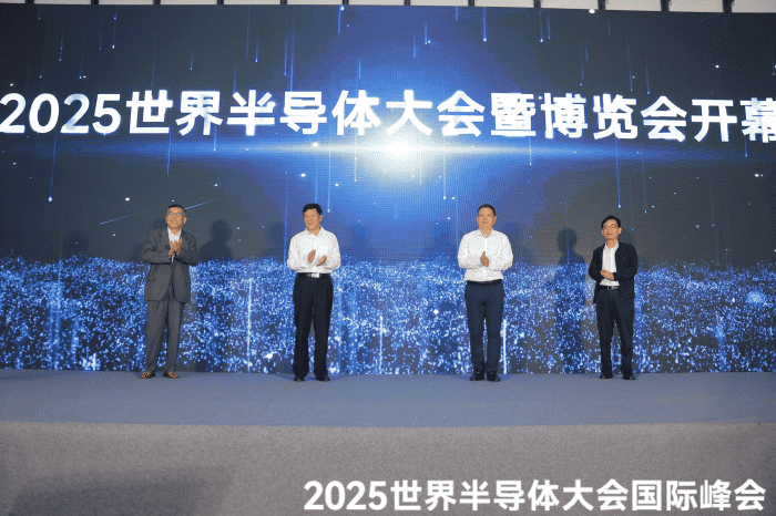 以數智技術鑄牢企業發展之基！智邦國際喜獲“中國一體化ERP領導品牌”