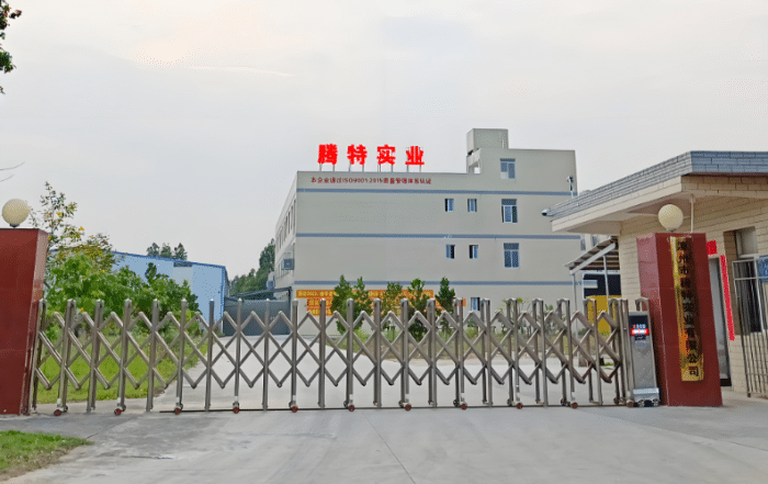 案例分享|智邦一體化ERP制造業(yè)最新案例集錦：剖析創(chuàng)新路徑，以鮮活實(shí)踐為企業(yè)注入強(qiáng)勁動(dòng)能！