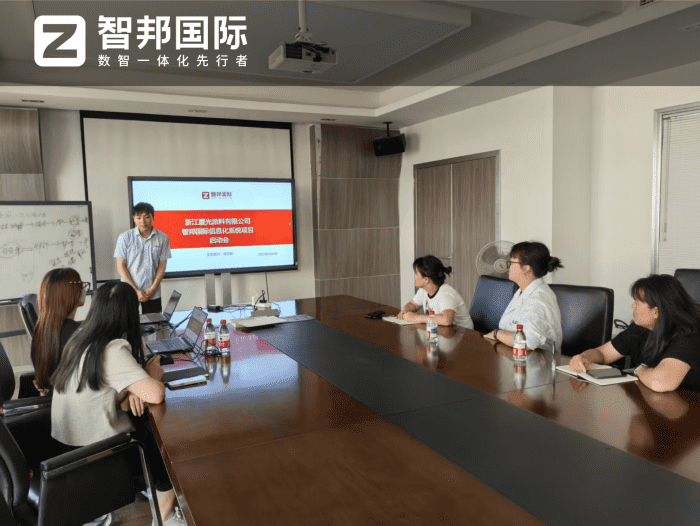 廈光涂料簽約智邦國際，打造全鏈路協(xié)同的一體化管理生態(tài)