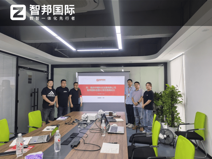 檸檬科技簽約智邦國際，賦能企業全面提升核心競爭力