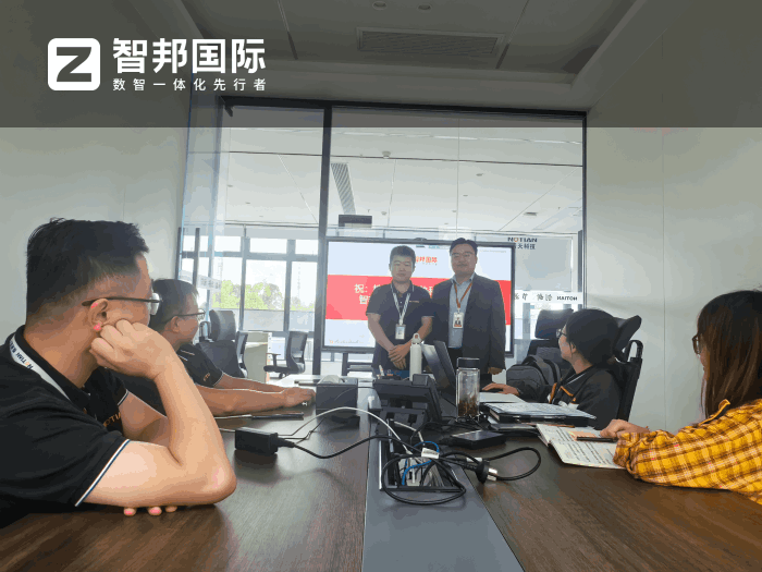 諾天電熱科技簽約智邦國際,夯實數智化轉型根基 諾天電熱科技簽約智邦國際,夯實數智化轉型根基