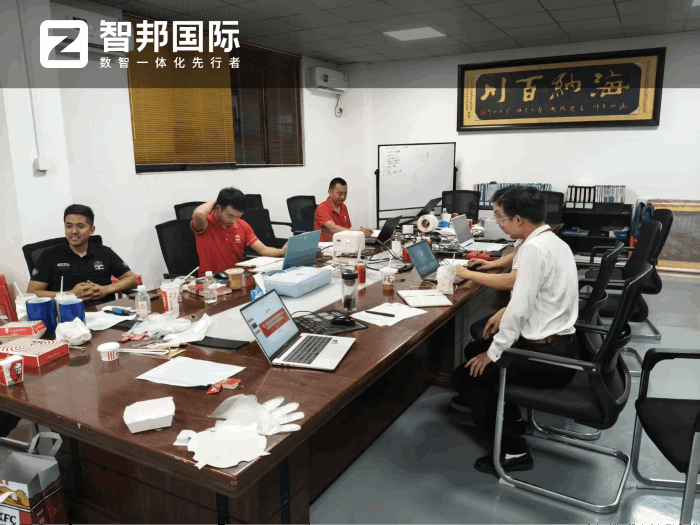 宏達源輕膠制品簽約智邦國際,步邁向行業領先地位 宏達源輕膠制品簽約智邦國際,步邁向行業領先地位