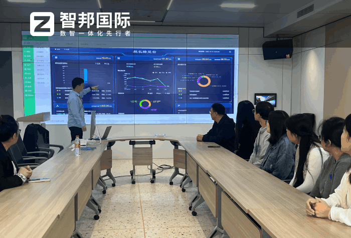 虎邦新型建材簽約智邦國際,助集團企業穩健前行與蓬勃發展 虎邦新型建材簽約智邦國際,助集團企業穩健前行與蓬勃發展