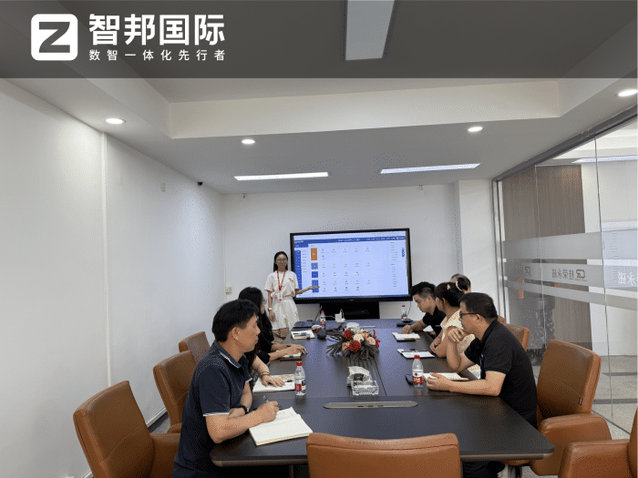 桂榮永磁新材料科技簽約智邦國際,以數智協同賦能,強化企業核心驅動力 桂榮永磁新材料科技簽約智邦國際,以數智協同賦能,強化企業核心驅動力