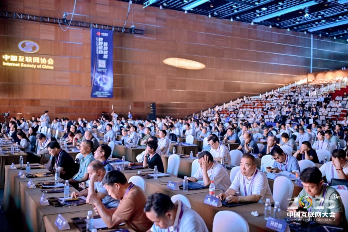 智邦國際問鼎“2025新一代信息技術領航企業”：二十余載深耕綻放領航力量