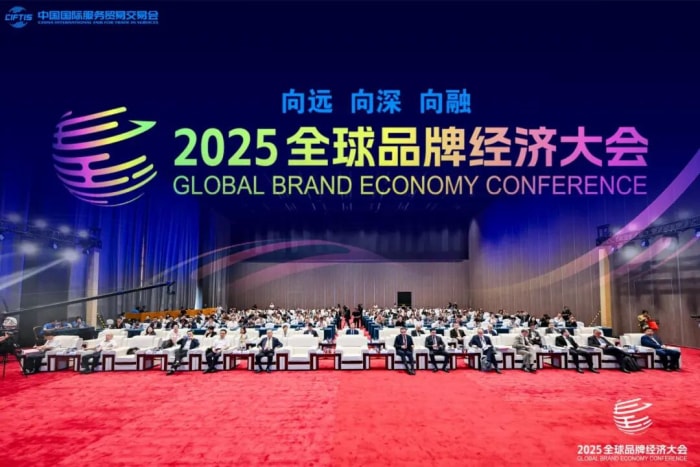 一體化標桿實力加冕！智邦國際斬獲“2025 品質強國數智行業領導品牌”