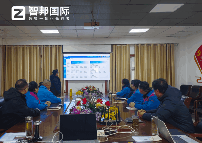 崇德精密機(jī)械簽約智邦國(guó)際，以數(shù)字化管理賦能企業(yè)高效運(yùn)營(yíng)