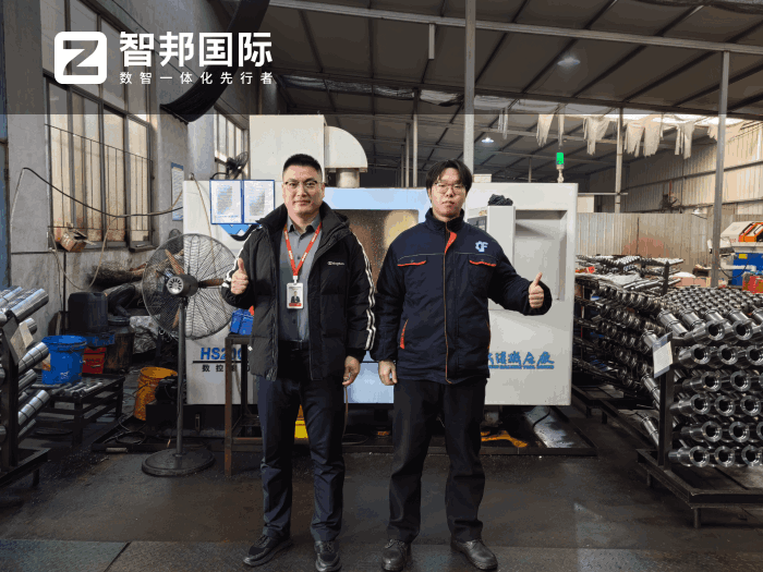 晨鋒機械配件簽約智邦國際，加速企業數智化升級步伐