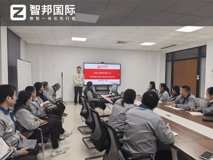 案例分享 | 智邦一體化ERP制造業最新案例集錦：如何錨定高質量發展新航向？
