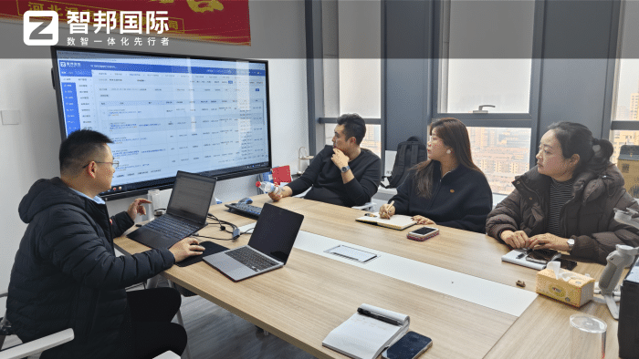 冀丞汽車配件簽約智邦國際，聚力一體化管控驅動企業高質量發展