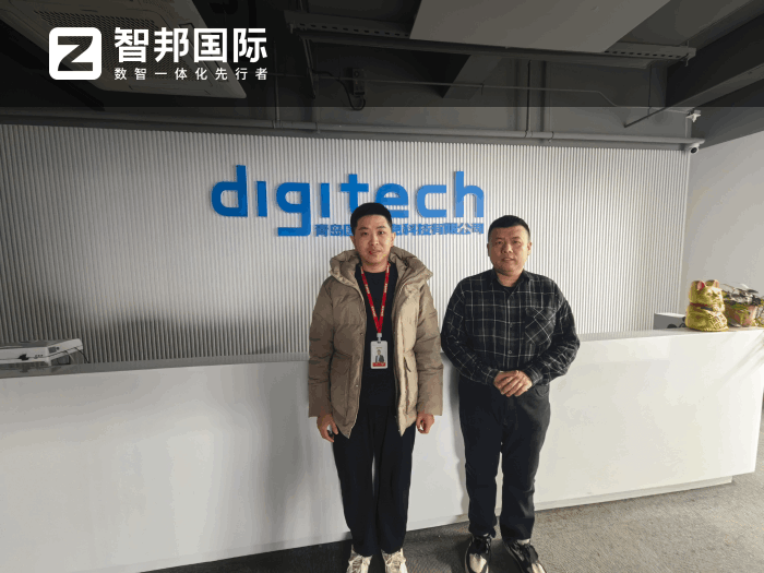 國數科技股份簽約智邦國際，全面提升管理效能