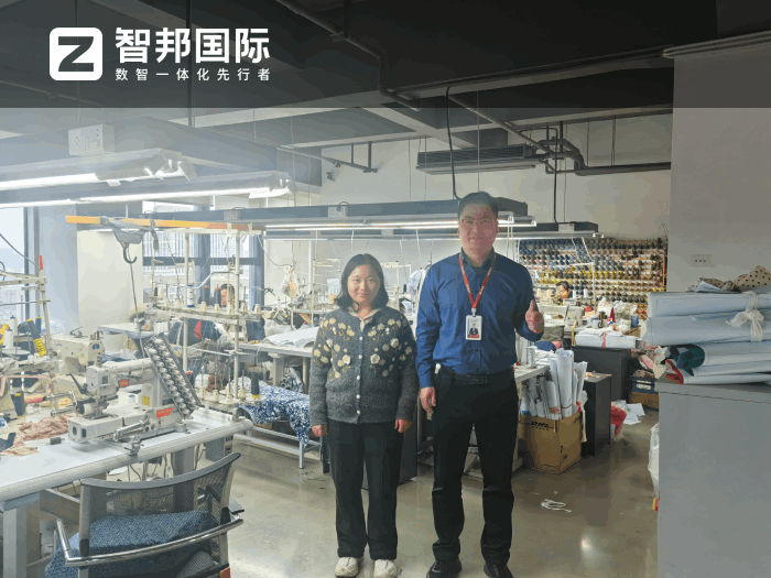 新琪陽服飾簽約智邦國際，為企業高質量發展提供堅實支撐