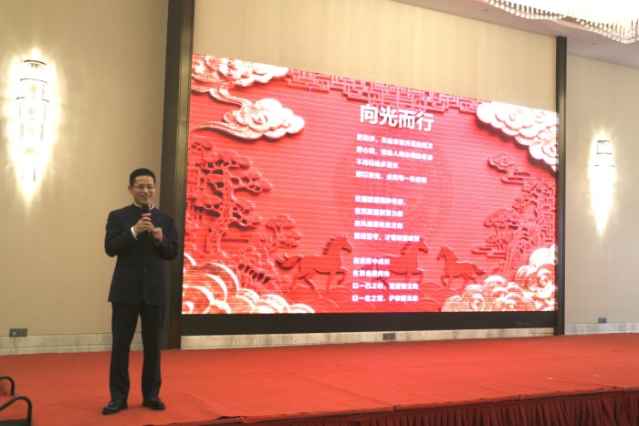 聚勢 聚力 啟程2026!智邦國際2026年會盛典成功舉辦 聚勢 聚力 啟程2026!智邦國際2026年會盛典成功舉辦