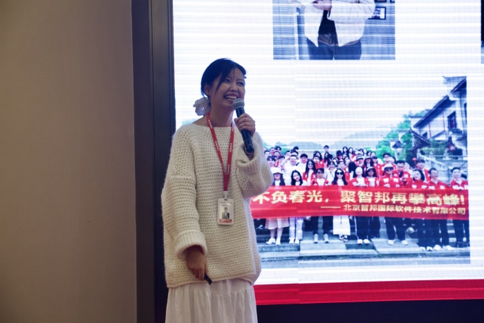 聚勢 聚力 啟程2026!智邦國際2026年會盛典成功舉辦 聚勢 聚力 啟程2026!智邦國際2026年會盛典成功舉辦