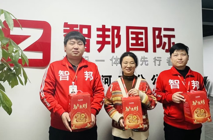 聚勢 聚力 啟程2026!智邦國際2026年會盛典成功舉辦 聚勢 聚力 啟程2026!智邦國際2026年會盛典成功舉辦