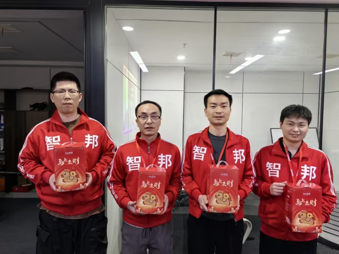 聚勢 聚力 啟程2026!智邦國際2026年會盛典成功舉辦 聚勢 聚力 啟程2026!智邦國際2026年會盛典成功舉辦