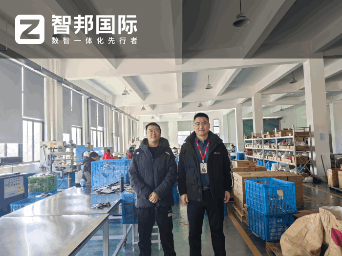 嵐成塑業簽約智邦國際，持續打造并鞏固自身核心競爭力