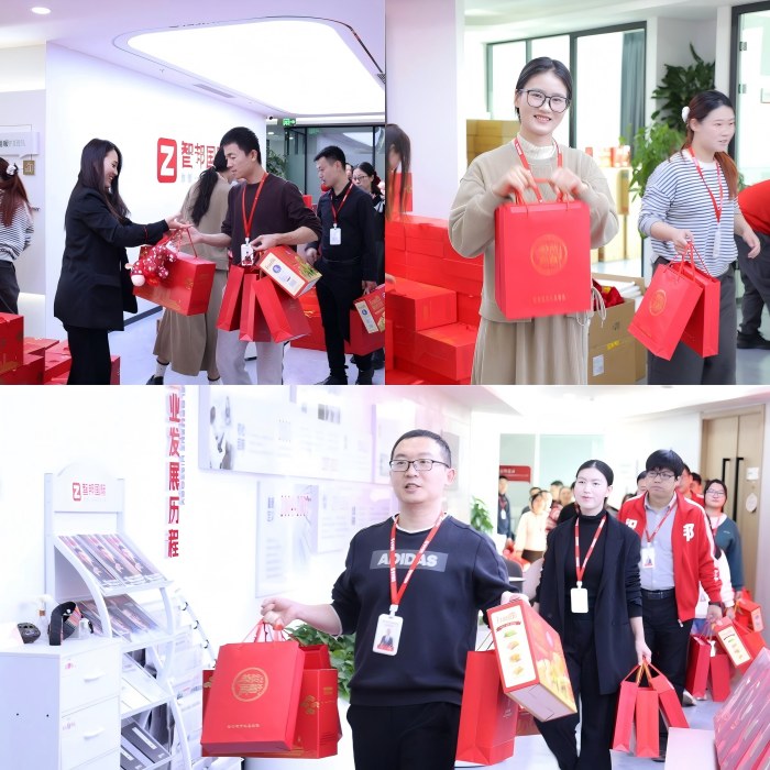 新春啟泰,馬踏祥云,智邦國際祝您春節快樂! 新春啟泰,馬踏祥云,智邦國際祝您春節快樂!
