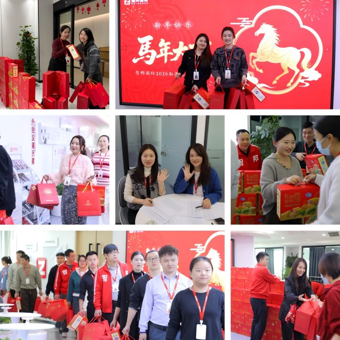 新春啟泰,馬踏祥云,智邦國際祝您春節快樂! 新春啟泰,馬踏祥云,智邦國際祝您春節快樂!