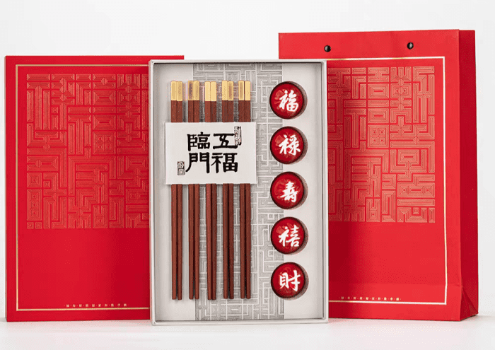 新春啟泰,馬踏祥云,智邦國際祝您春節快樂! 新春啟泰,馬踏祥云,智邦國際祝您春節快樂!