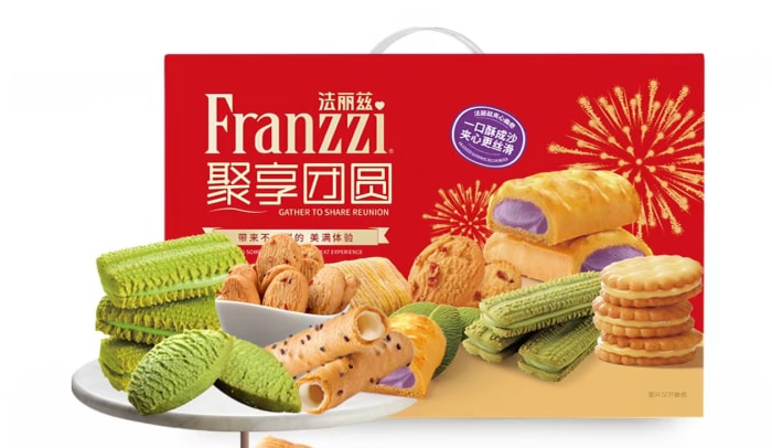 新春啟泰,馬踏祥云,智邦國際祝您春節快樂! 新春啟泰,馬踏祥云,智邦國際祝您春節快樂!