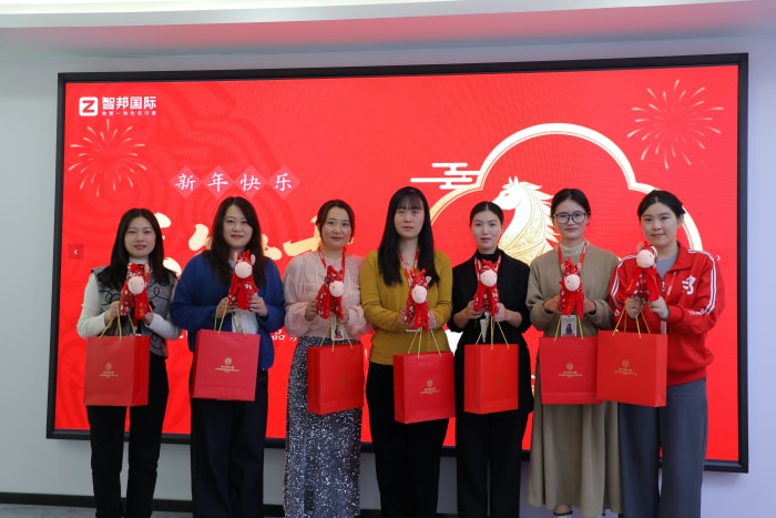 新春啟泰,馬踏祥云,智邦國際祝您春節快樂! 新春啟泰,馬踏祥云,智邦國際祝您春節快樂!