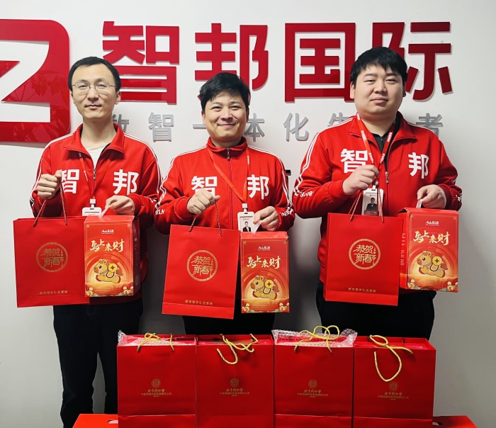 新春啟泰,馬踏祥云,智邦國際祝您春節快樂! 新春啟泰,馬踏祥云,智邦國際祝您春節快樂!