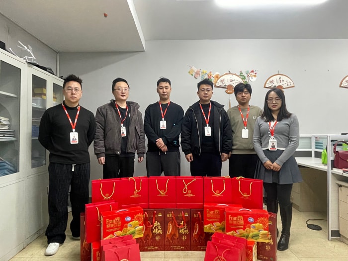 新春啟泰,馬踏祥云,智邦國際祝您春節快樂! 新春啟泰,馬踏祥云,智邦國際祝您春節快樂!